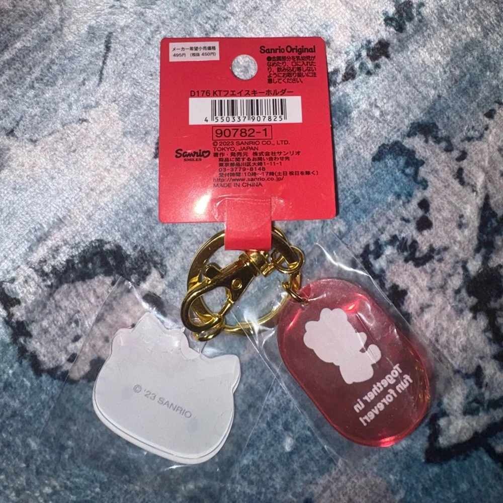 Sanrio Hello Kitty Gold and Red Keychain